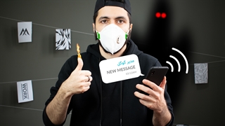 ویدیو تبلیغاتی یوکسیم #1