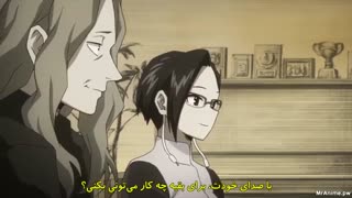 اکادمی قهرمانانه من فصل 4 قسمت 23 زیرنویس فارسی