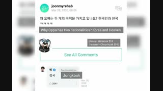 پیام ویورس تهیونگ! ( خیلییییییی مهم) (ویکوک / کوکوی / taekook / bts / vkook )