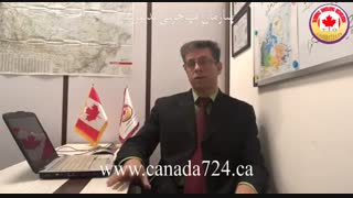 نیروهای متخصص استان ساسکاچوان