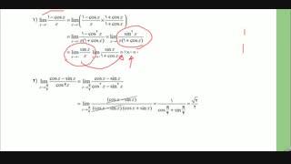 حسابان1-فصل5-درس4