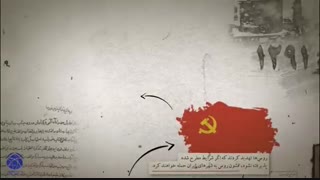 روزی که به یاد عاشورای حسینی، عاشورای ثانی نامیده شد...