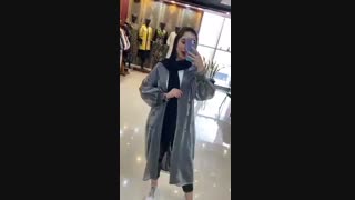 مانتو بهاره