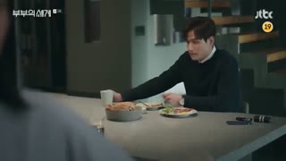 قسمت دوم سریال کره ای The World of the Married 2020 - با زیرنویس فارسی