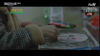 سریال کره ای یادآور 2020 قسمت پنجم + زیرنویس آنلاین