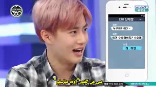 قسمت اول برنامه starshow360 با حضور 9 عضو اکسو همراه با هارد ساب فارسی