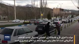 ترددهای غیرضروری در معابر همدان
