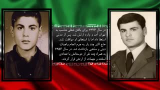 مستند زندگینامه ای سردار شهید حاج علی اکبر حاجی پور