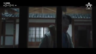 قسمت دوم سریال کره ای بی نظیر! سرآشپز ماه +زیرنویس آنلاین Unique! Chef Moon 2020 با بازی اریک عضو Shinhwa