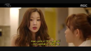 قسمت چهارم سریال کره ای در خاطرت مرا پیدا کن+زیرنویس چسبیده Find Me in Your Memory 2020