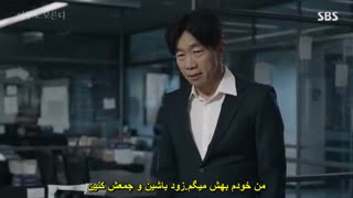 قسمت هفتم سریال کره ای هیچکس نمیداند+زیرنویس چسبیده Nobody Knows 2020