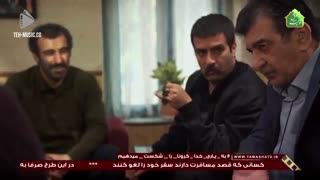 سریال پایتخت 6 قسمت 9 نهم Paytakht