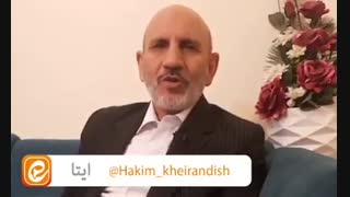 درمان و رفع چروک صورت ترمیم ونیر