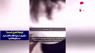 توهین منوتو به کادر درمانی