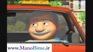 بیمه عمر و پس انداز