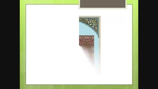 سجاده فرش طرح نرگس