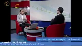 روش_های_درمان_سنگ_کلیه