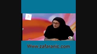 خواص زعفران - زعفرانیک
