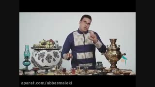 چای زعفران با هل و دارچین -زعفرانیک