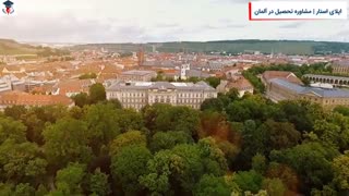 اپلای استار | دانشگاه وورتسبورگ آلمان