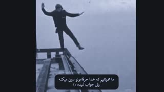 یکی هس تو نما ............♡