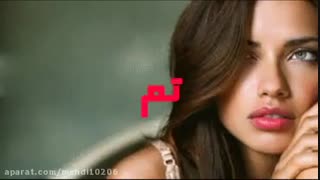 بنیامین بهادری- راحت- آهنگ زیبا و شنیدنی