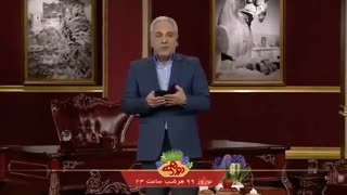 آهنگ های امید حاجیلی در برنامه دورهمی