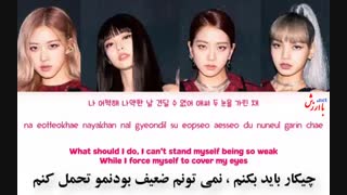 Kill this love ازblack pink