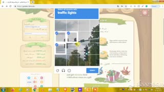ماشین پولساز همبازی هم سرمایه گذاری