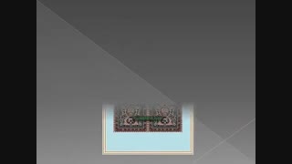 سجاده  فرش طرح ترمه