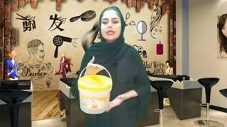 موم سطلی شادی