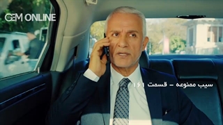 سیب ممنوعه - قسمت 161 دوبله فارسی