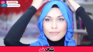 چند روش بستن شال سر