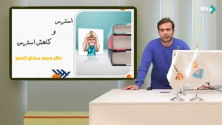 مشاوره