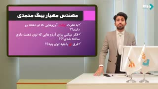 مشاوره