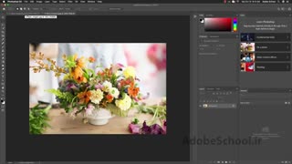 باز کردن تصویر در فتوشاپ