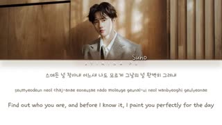 لیریک آهنگ Self portrait  از Suho❤