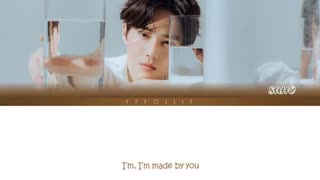 لیریک آهنگ Made in you از Suho ❤