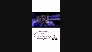 سال 2016 با بازیگر دو کیونگسو اکسو