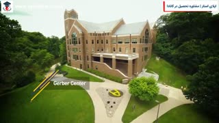 اپلای استار | دانشگاه آگوستانا کانادا