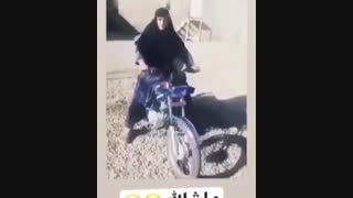 کلیپ دختر شیرازی برداشتن خال