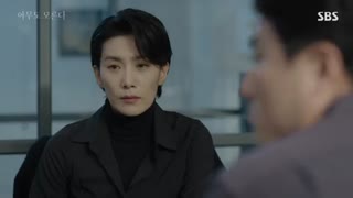 قسمت نهم  سریال کره ای Nobody Knows 2020 - با زیرنویس فارسی