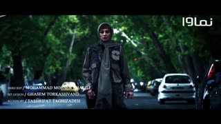 رونمایی از موزیک ویدیوی «عادلانه نیست» سریال دل