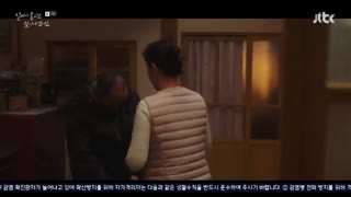 قسمت نهم سریال کره ای در یک روز زیبا تو را پیدا میکنم+زیرنویس آنلاین I’ll Find You on a Betiful Dayبازی پارک مین یانگ و سو کانگ