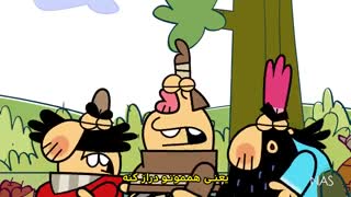 دیرین دیرین - واویلا