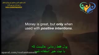 زندگی چیست ؟  چگونه می توان در زندگی خود موفقیت های زیادی داشته باشیم ؟