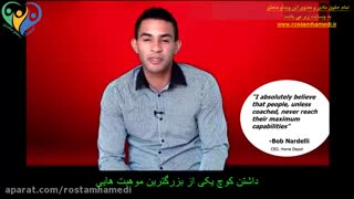 لایف کوچینگ و دلایل نیاز افراد به (لایف کوچ) مربی زندگی