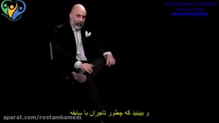 بیزینس کوچینگ چیست ؟ چرا به یک بیزینس کوچ نیاز داریم ؟