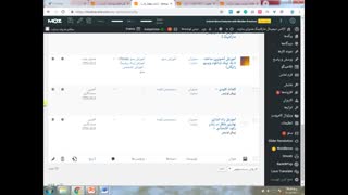 ویدیو آموزش انتخاب ساختار صحیح URL برای سایت