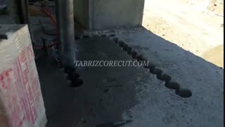 اهر - برش بتن